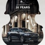 Volvo 20 Years Print Ad